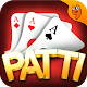 Teen Patti Lucky♣ Download on Windows