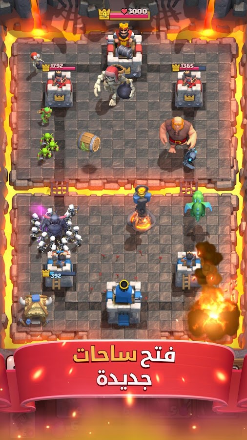 تحميل لعبة Clash Royale لهواتف الأندرويد KPzseMBAT-JfUtbbquMqU0iD8DQ1M_Q9TNJN-ZsjJ85L58hlS9qCcB33FR2_lHijBUw=h900