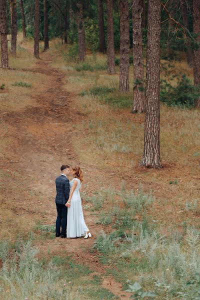 Fotógrafo de casamento Sergey Kharitonov (questerman). Foto de 6 de agosto 2020