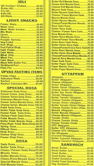 Bombay Burger menu 5