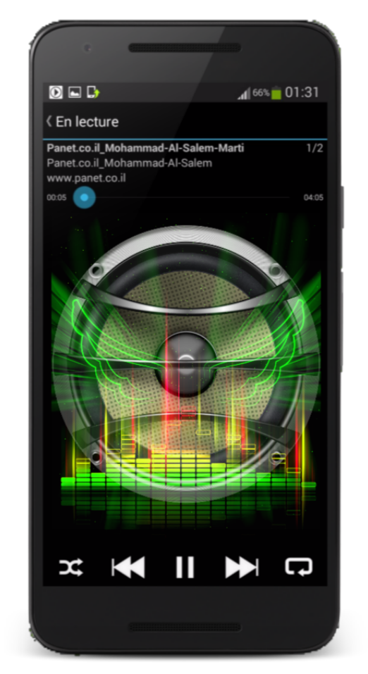 MP3 Player mp3 player Screen 2