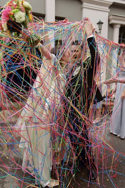 Fotógrafo de bodas Afina Efimova (yourphotohistory). Foto del 29 de noviembre 2023