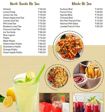 Chacha ki Tapari menu 