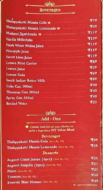 Dindigul Thalappakatti menu 