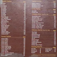 National Hindu Restaurant menu 4