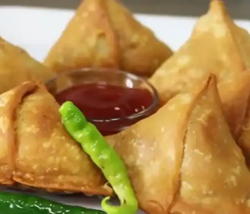 Samosa [3 Pieces]