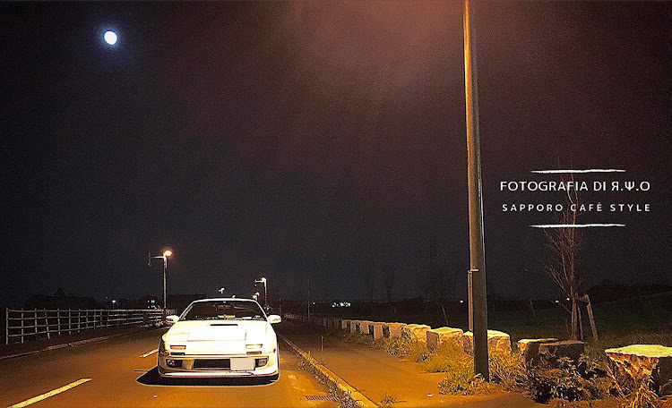RX-7のよっしーさんからの言伝・まさ兄さんからの言伝・思い出ポロポロ・無料プレゼント企画に関するカスタム事例の投稿画像8枚目