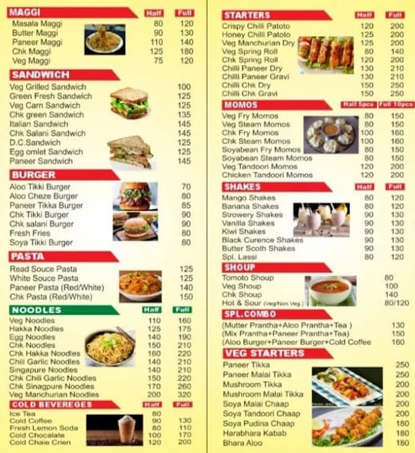 Khana Balle Balle menu 