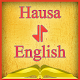 Download Hausa-English Offline Dictionary Free For PC Windows and Mac 2.0