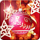 Download Christmas Wallpaper For PC Windows and Mac 1.0