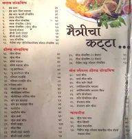 Maitricha Katta menu 3