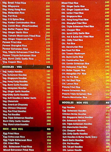 Hot and Spice menu 