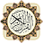 Quran Kareem icon