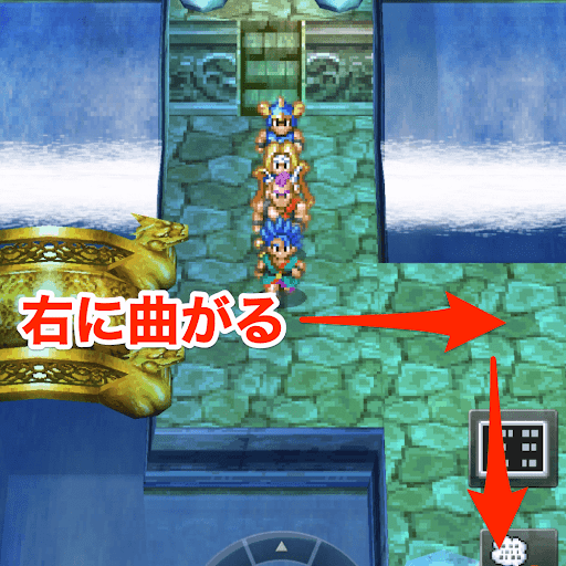 DQ6_B2までの行き方