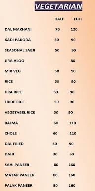 Khana Khazana Restaurant menu 2