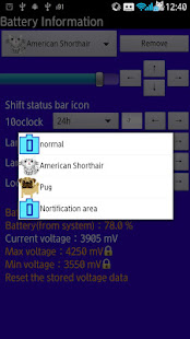 Battery Voltage Free2(圖2)-速報App