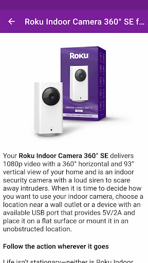 Screenshot Roku Smart Home Camera Guide