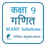 Cover Image of Download NCERT Solutions for Class 9 Maths in Hindi offline 1.4 APK
