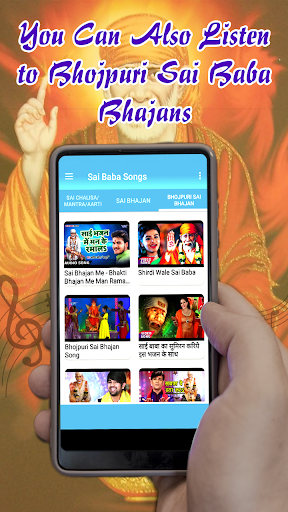 Sai Baba Video Songs  साई बाबा आरती संग्रह