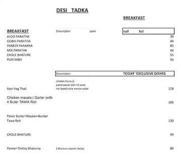 Desi Tadka menu 