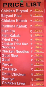 Biryani Nation menu 2