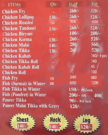 Nasim Fish And Chicken Point menu 