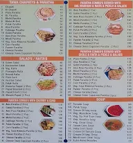 Treat Maruti Pav Bhaji menu 7