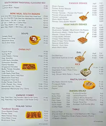 DS Dosa Factory menu 