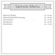 Gujjubhai Majama menu 1