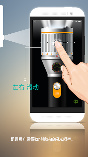 手游宝app下载| 腾讯手游宝ios手机版app v3.5.2 ... - 清风网络