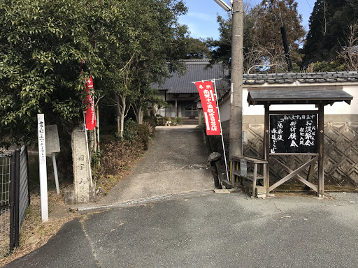 長谷寺入口