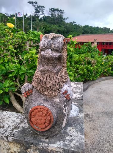 Okinawa World Shisa