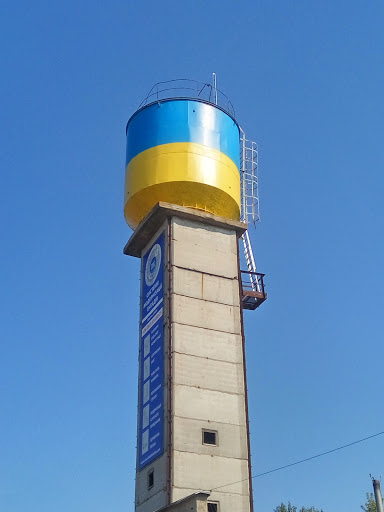 Water Tower Scherbani