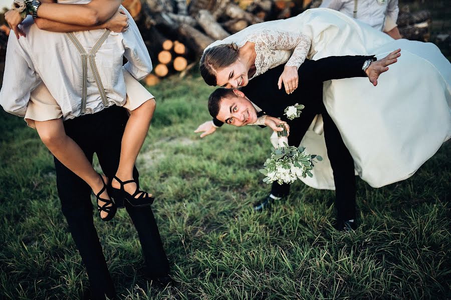 Fotógrafo de casamento Andrey Tarasyuk (tarasyuk2015). Foto de 1 de fevereiro 2018