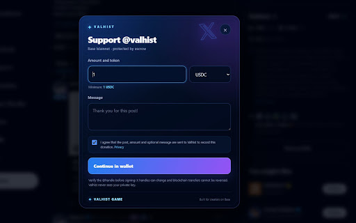 Valhist Donate screenshot 1
