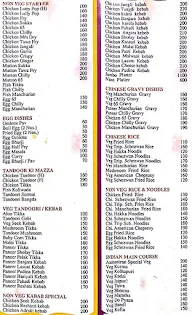 Hotel Aamantran menu 2