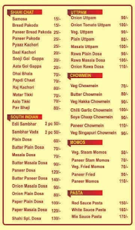 Shahi Mithas menu 3