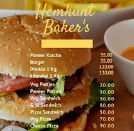 Hemkunth Bakers menu 3