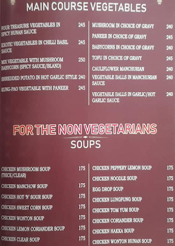 Zhangs Classic menu 