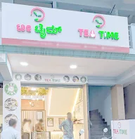 Tea Time Cafe photo 1