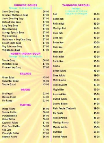 Ashraya Upachar menu 