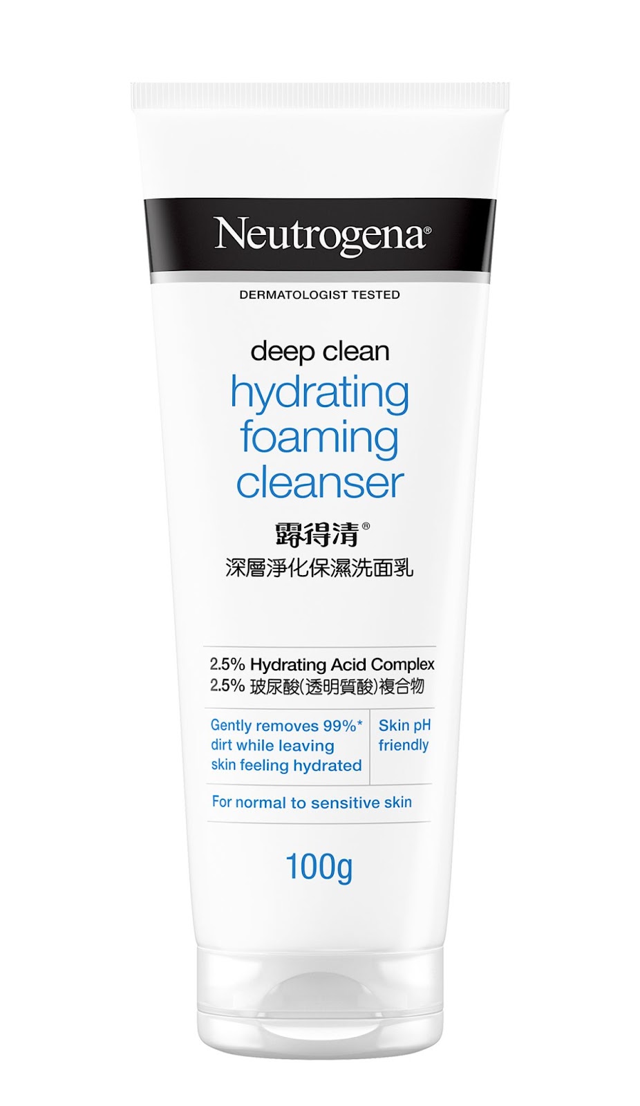 Hydrating foam cleanser