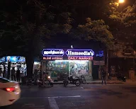 Hameedia's Departmental Store photo 1