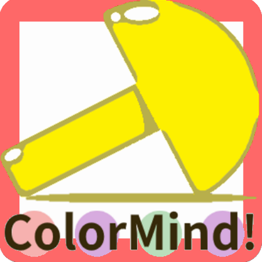 ColorMind! A mastermind puzzle