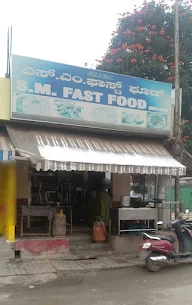 Harshita Fast Food photo 1