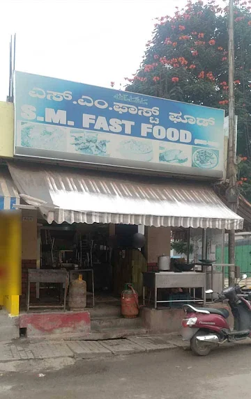 Harshita Fast Food photo 