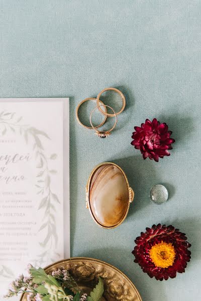 Fotógrafo de casamento Anna Bamm (annabamm). Foto de 17 de setembro 2018