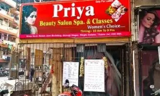 priya beauty salon spa & academy