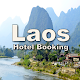 Download Laos Hotel Booking For PC Windows and Mac 1.0