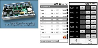 Relay Speech Recognition Screenshot